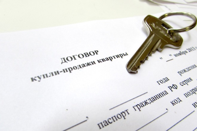 Как не платить налог при продаже квартиры
