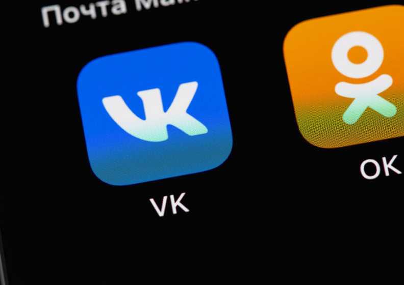 За деятельностью судов  можно будет следить во «ВКонтакте» и «Одноклассниках»